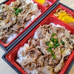 あんず - 鹿児島牛焼肉弁当
