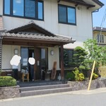 瀬戸内海鮮料理 若よし - 