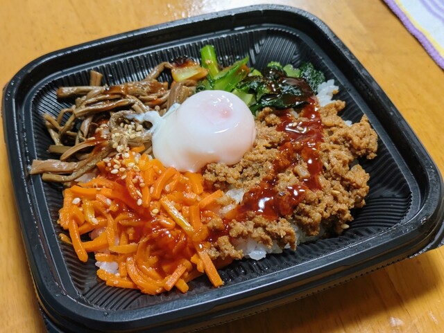 壽幸亭 YAOKO Kawaguchi Honcho Ten - Kawaguchi Motogo/Convenience