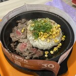 ペッパーランチ - 料理写真: