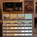 柳橋 さんりょう - 