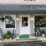 ポワンプールポワン - 