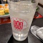 はかた商店 - はかたレモンサワー