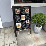 ポワンプールポワン - 