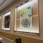 柳橋 さんりょう - 