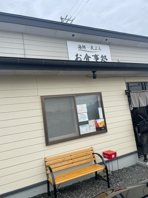 柏屋 - 大釜（居酒屋）の写真