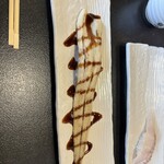 廻鮮寿司塩釜港 - 