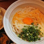 うどん日和 - 釜玉うどん