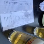 おでん まる米 - 