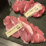極厚ジンギスカン専門 羊庭 工藤羊肉店 - 