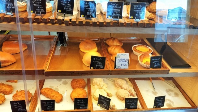 ナガノベーカリー（Nagano Bakery【旧店名】クルミベーカリー） - 北山（パン）の写真