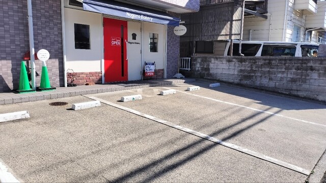 ナガノベーカリー（Nagano Bakery【旧店名】クルミベーカリー） - 北山（パン）の写真