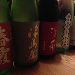 自然薯 はた屋 - 【再訪問】日本酒もラインナップ結構ありました。