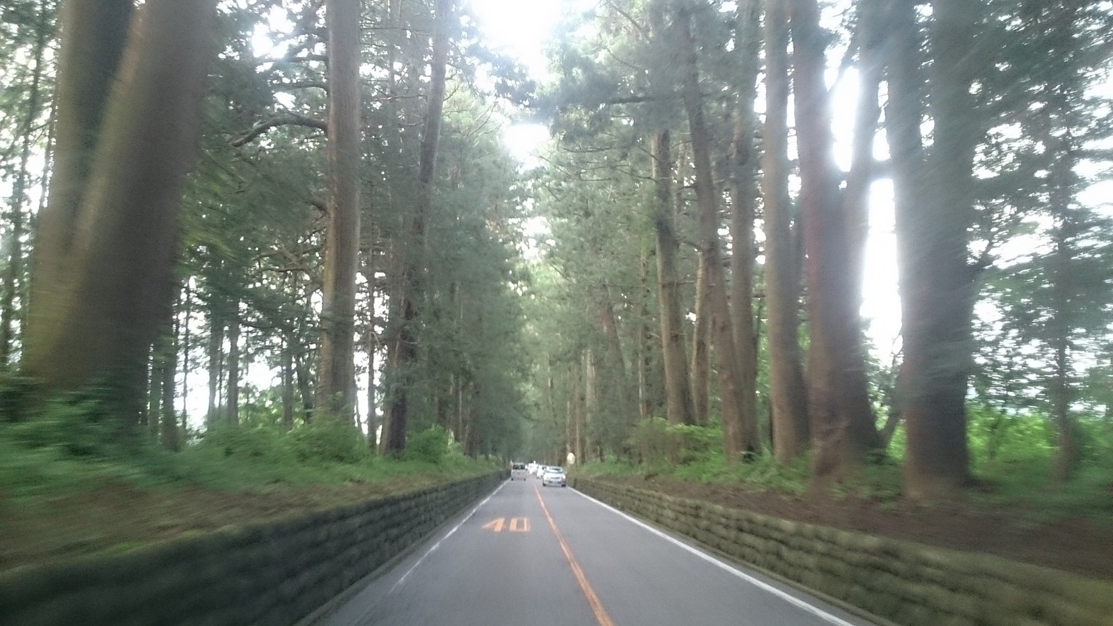 セブンイレブン 今市本町店 name=