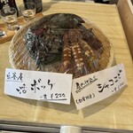 廻鮮寿司塩釜港 - 