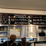 巣鴨ときわ食堂 - 