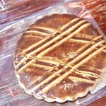 トランクコーヒーバー - サブレ