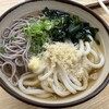 さか枝うどん 仏生山店