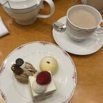 ランデブーラウンジ・バー - 