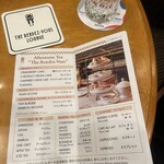 ランデブーラウンジ・バー - 