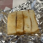 ニューアストリア - 