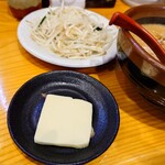麺場 田所商店 - 