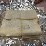 ニューアストリア - 