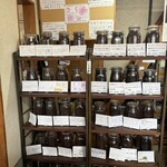 ズラリいろいろな豆があります！