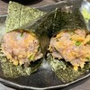 うどん居酒屋 天下一