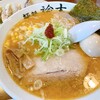 麺処 諭吉 東海村店