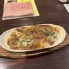 カフェ あがっぺ