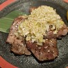 炭火焼き 牛タン酒場 いけたん 池袋店