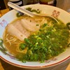 博多ラーメン はむ太
