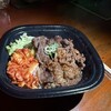 焼肉 丼一番