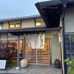 うなぎ おがわ - 