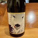 IL TEATRINO DA SALONE - グレープリパブリック　シャインマスカットの香り