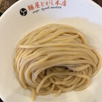麺屋とがし 本店 - 