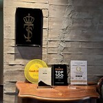 IL TEATRINO DA SALONE - 入り口ドア前