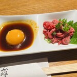 かね竹 - 