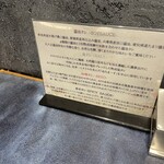 うずとかみなり - 