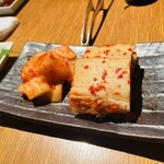 かね竹 - 