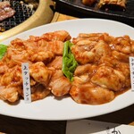 かね竹 - 