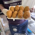 木村コロッケ工房 - 