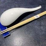 うずとかみなり - 