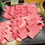 かね竹 - 