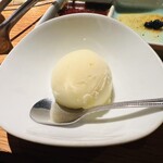 かね竹 - 