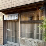 モンブランスタイル - 