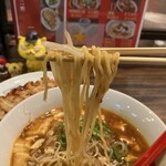 珉珉 - 麺、にゅ〜〜ん！