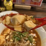 珉珉 - 豆腐、にゅ〜〜ん！