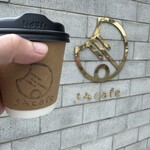 きみcafe - ドリンク写真: